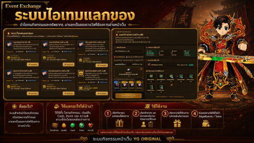 0747ed18-4356-4756-91e8-55bbd409c18d.webp