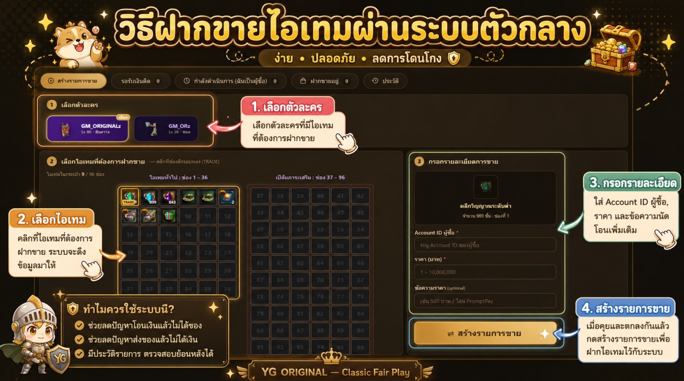 Screenshot 2026-05-25 053807.jpg