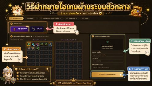 content (4).webp
