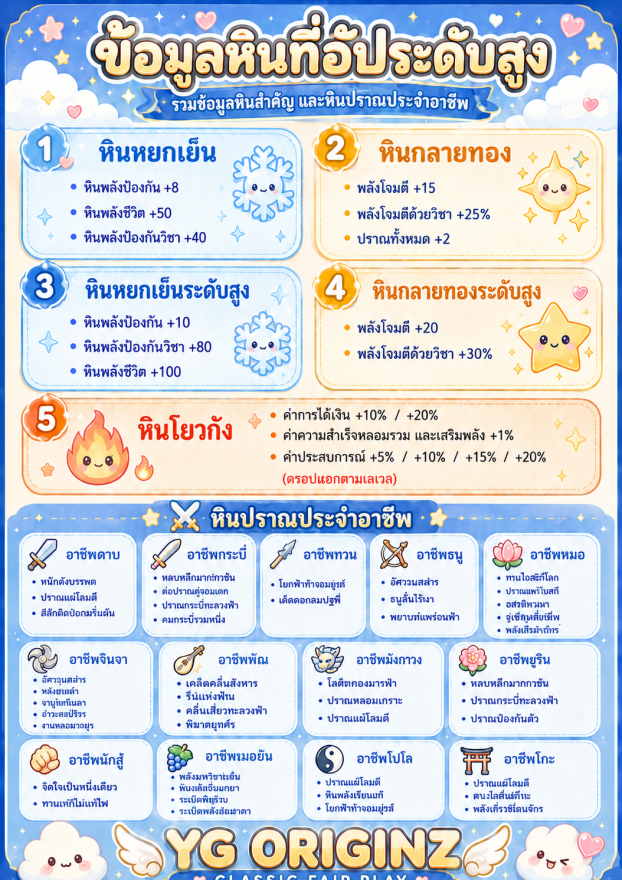 content (7).webp