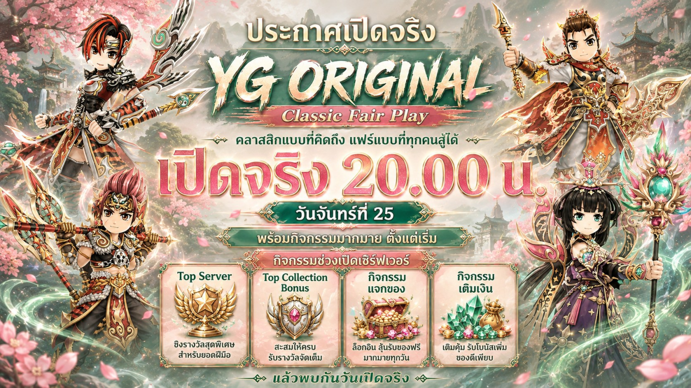 obt.webp